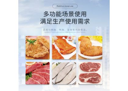 使用鮮肉切片機(jī)有哪些注意事項(xiàng)